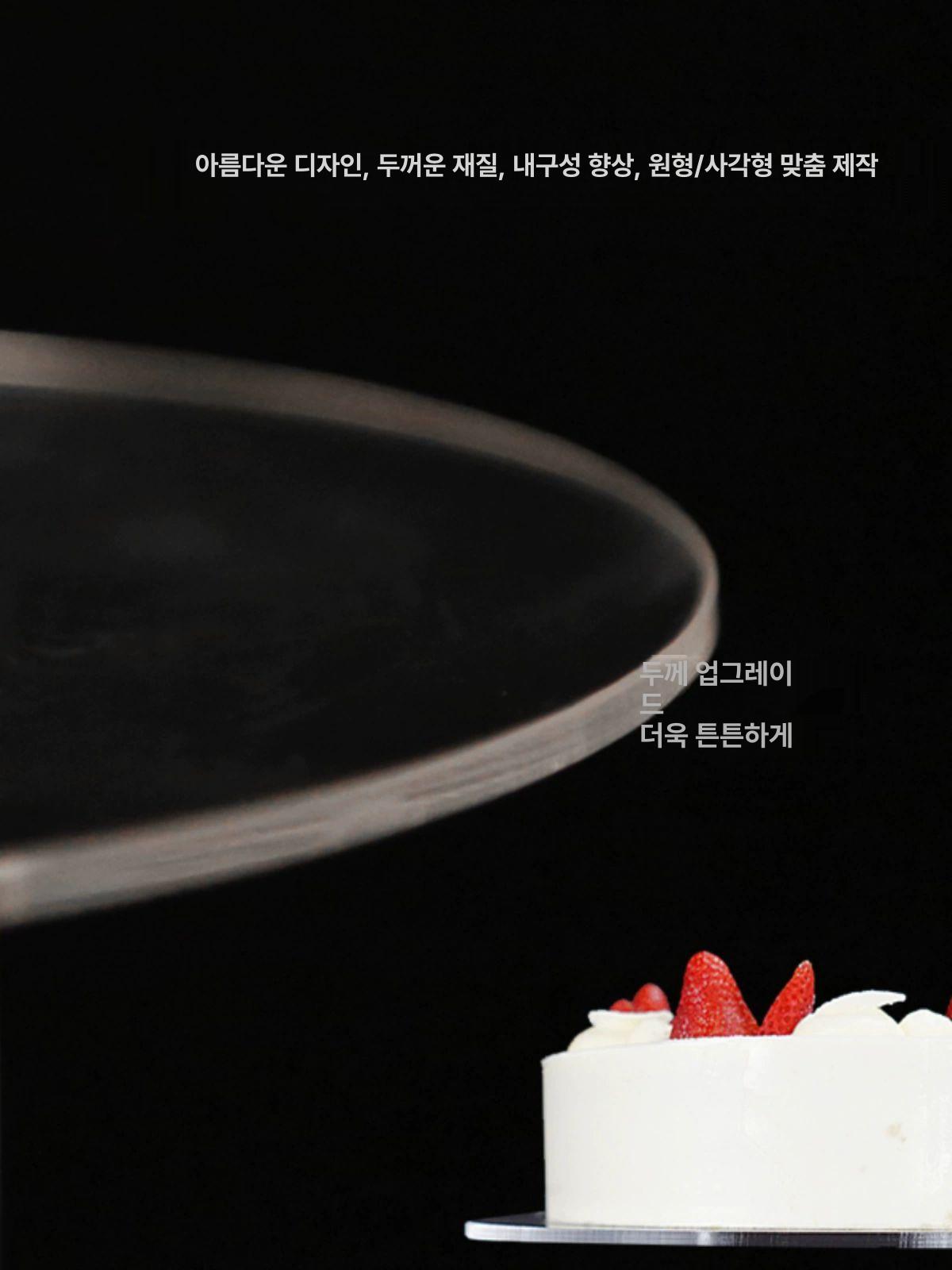 접시 기둥 5단 타워 아크릴 소박한 스탠드 웨딩 홀더 대형 주방 건조대 웨딩케이크 - 상세 이미지 3