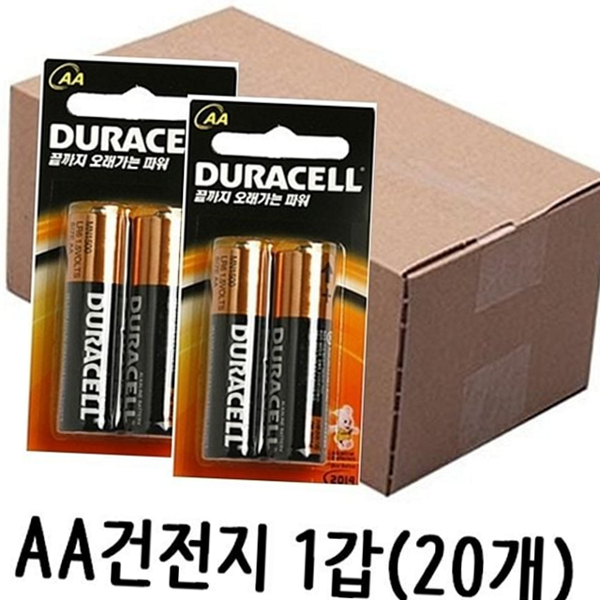 대용량 aa 건전지 도어락 aa 알카라인 건전지 20개 가정용 - 상품 이미지