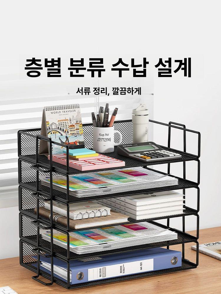 도면 보관함 서류 a3 파일박스 정리함 문서함 수납 사무용 오피스 - 상세 이미지 2