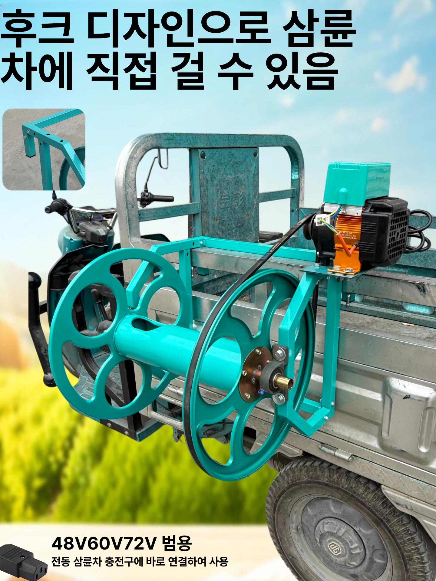 농약 호스릴 자동 권취기 정리대 기계 감는 고압 랙 동력 농업용 권선기 클래식 보관대 - 상세 이미지 4