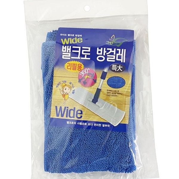 흡수력 초극세사 걸레 와이드 막대 걸레 청소용 바닥 청소 - 상품 이미지