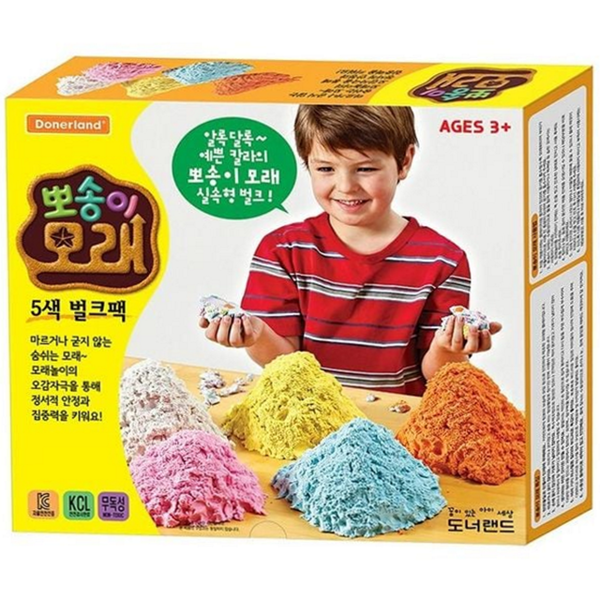 무독성 촉감놀이 모래 창의력 오감 발달 모래 실내 놀이 - 상품 이미지