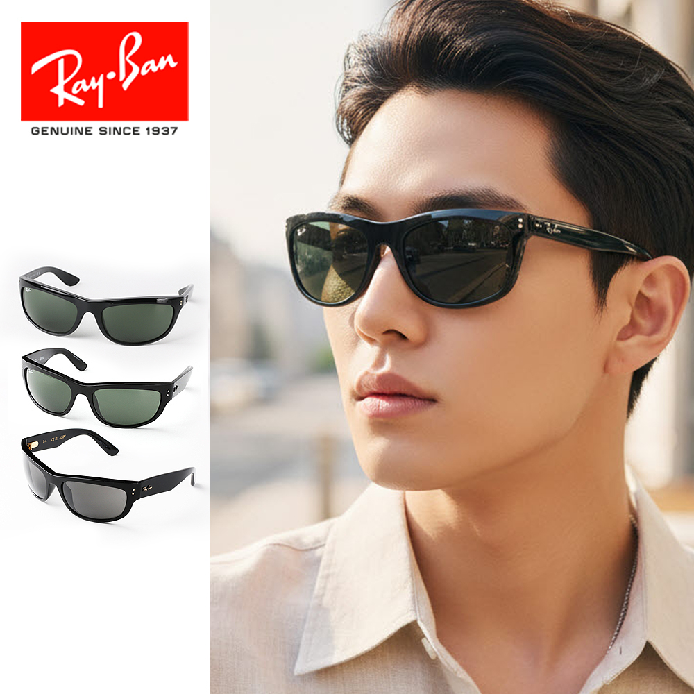 레이밴 발로라마 RB4089 메가 발로라마 RB2289 긱시크 선글라스 01. RB4089-601/3162 - 상품 이미지