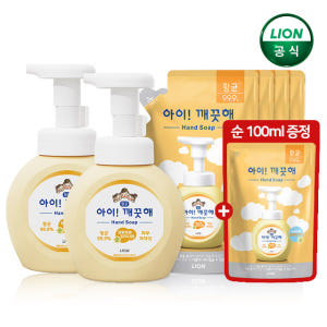 아이깨끗해 핸드워시 초보자도 오래 사용할 수 있는 구성과 특징 총체적 안내