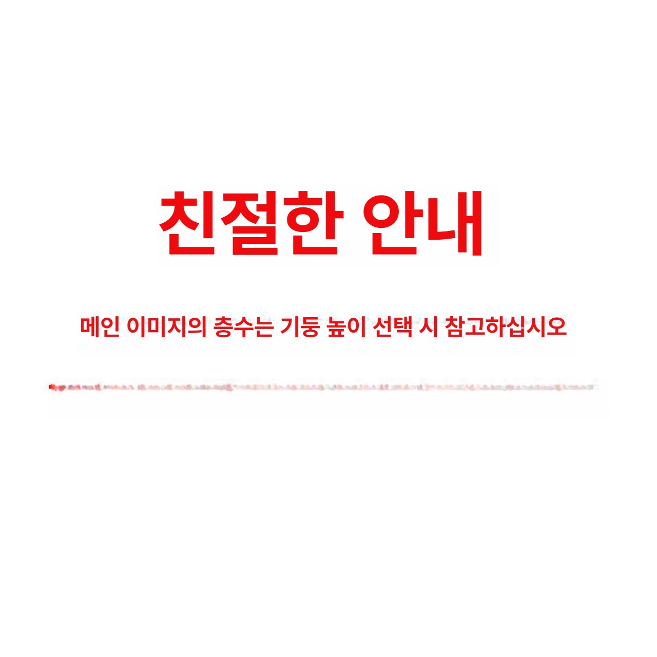 건조대 주방선반 설거지 그릇 랙 이동식 스테인리스 업소용 폴딩 물받이 식당 싱크대 - 상세 이미지 3