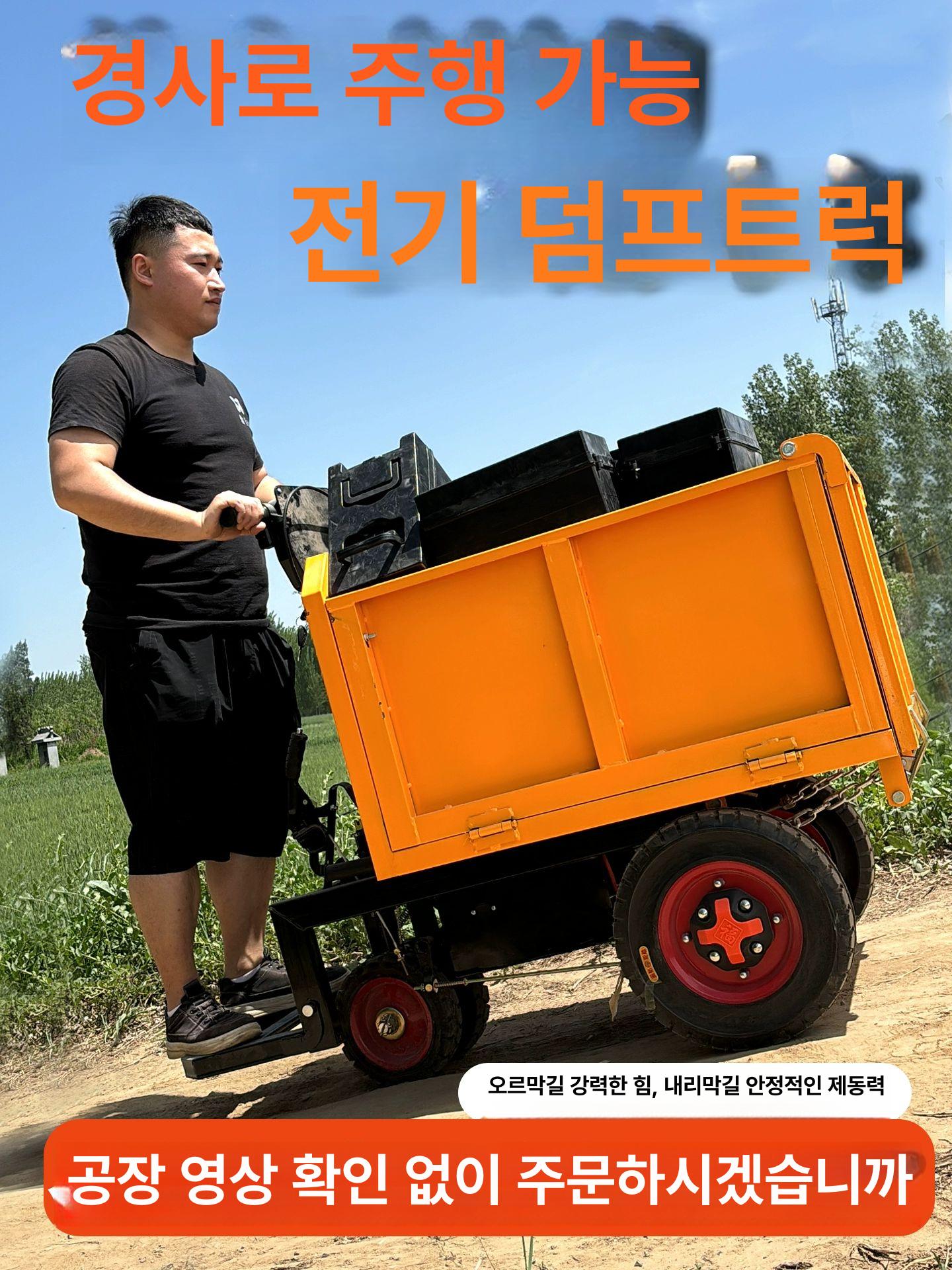 전동차 바퀴 소형타이어 베어링 교체 솔리드 휠 캐스터 고무 - 상세 이미지 2