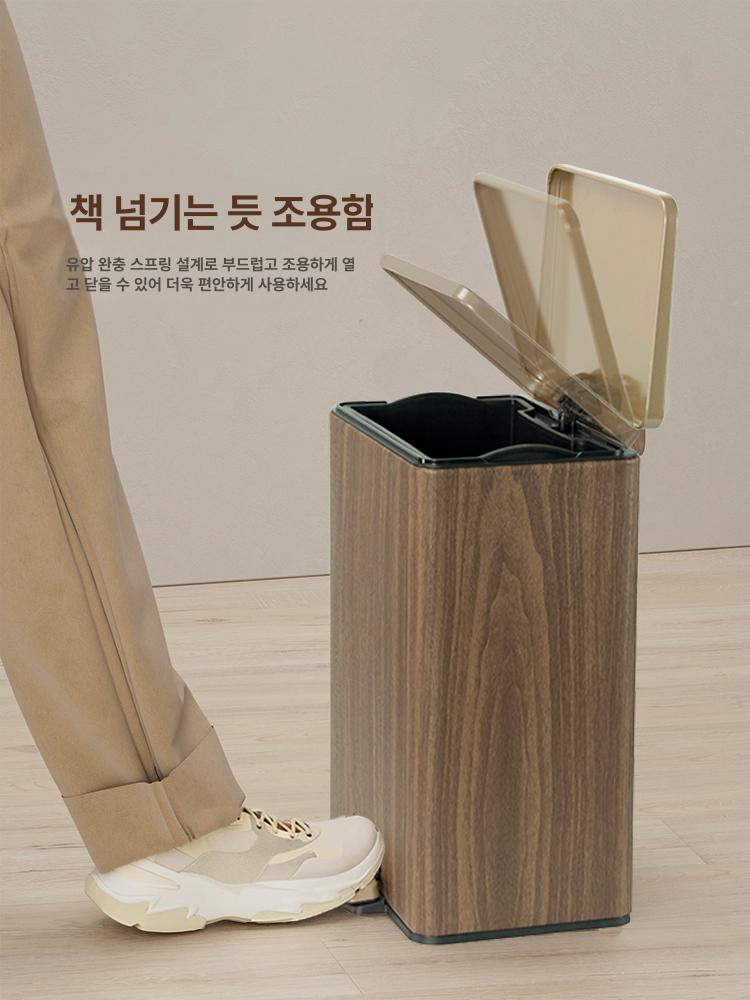 대리석 휴지통 인테리어 페달 럭셔리 원목 고급형 거실 주방 마블 모던 - 상세 이미지 5