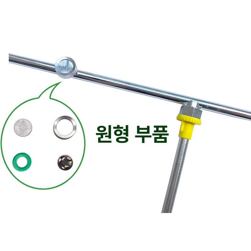 분무기 스프레이건 고압 권총형 분사 노즐 미스트 분사기 핸드건 미세분무 워터건 원예용 - 상세 이미지 3