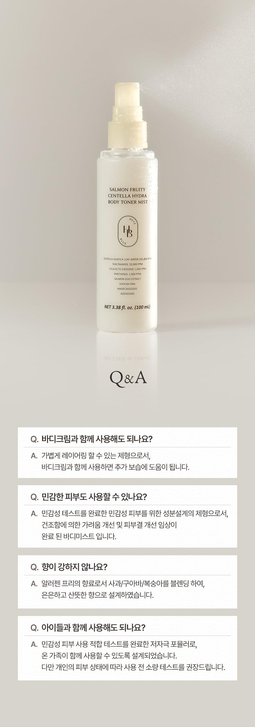 korean salmon centella body mist