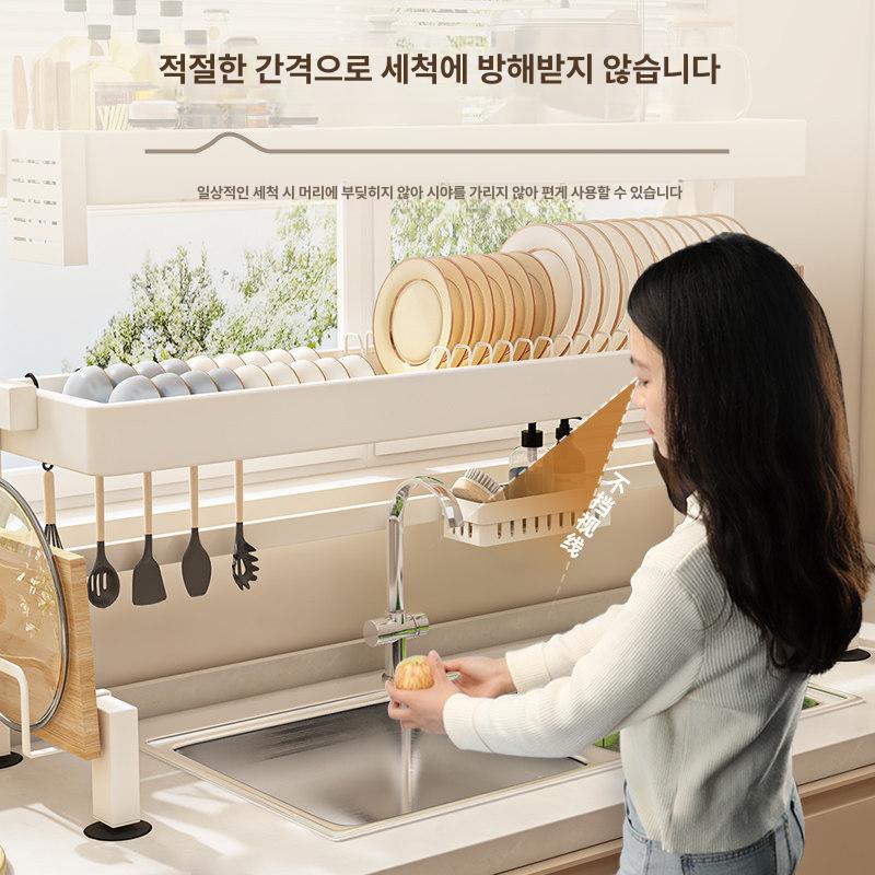 무타공 건조대 식기 기둥식 설치형 주방용품 그릇 스테인리스 이미지 6