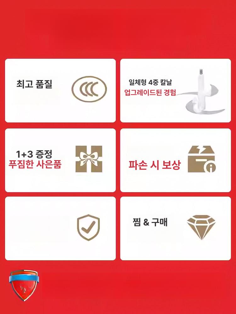 업소용 블렌더 대용량 6L 믹서기 스테인레스 분쇄기 초고속 과일 상업용 - 상세 이미지 5