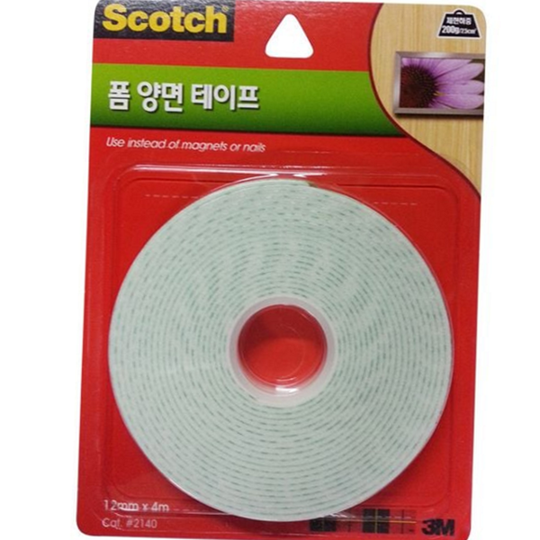 부착용 폼 양면 테이프 강력 양면 폼 테이프 두꺼운 가정용 - 상품 이미지