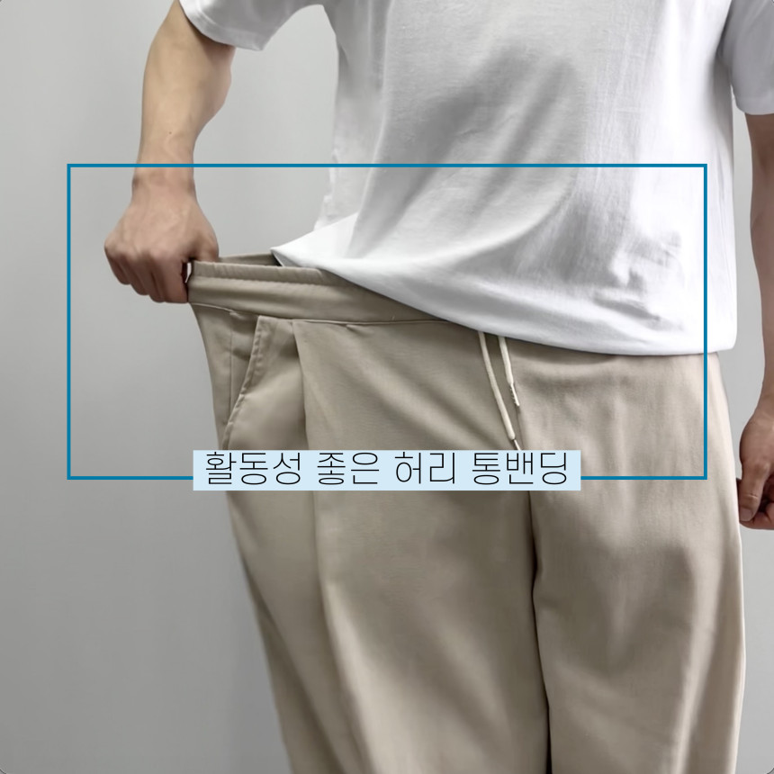 남자린넨슬랙스 여름슬랙스 남성린넨바지 남자와이드팬츠
