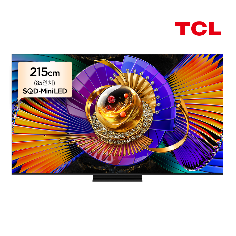 TCL 85C7L 4K SQD-Mini LED 구글 TV 85인치(216cm) 정면 제품 사진