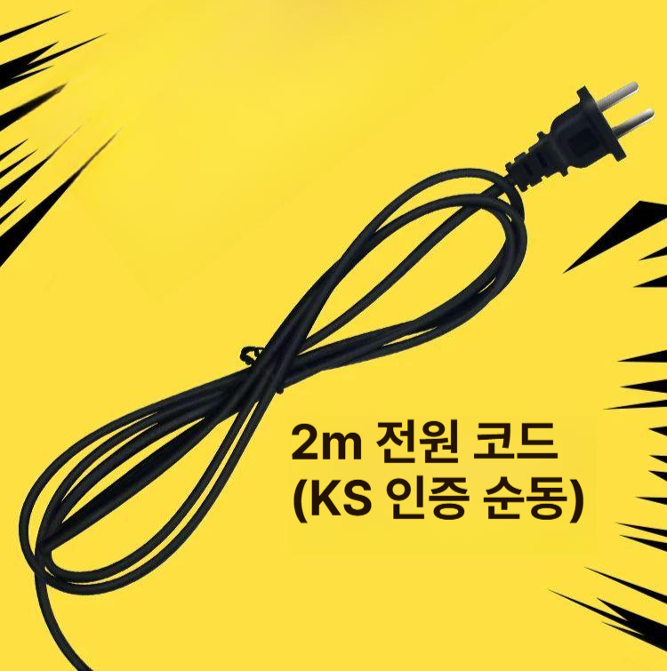 업소용 환풍기 산업용 철제 벤틸레이터 환기 시스템 창문형 알루미늄 공기순환 - 상세 이미지 4