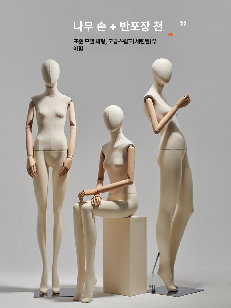 아동복 마네킹 전신 피팅 키즈 디스플레이 매장 스포츠 자세 관절 더미 옷걸이 - 상세 이미지 3