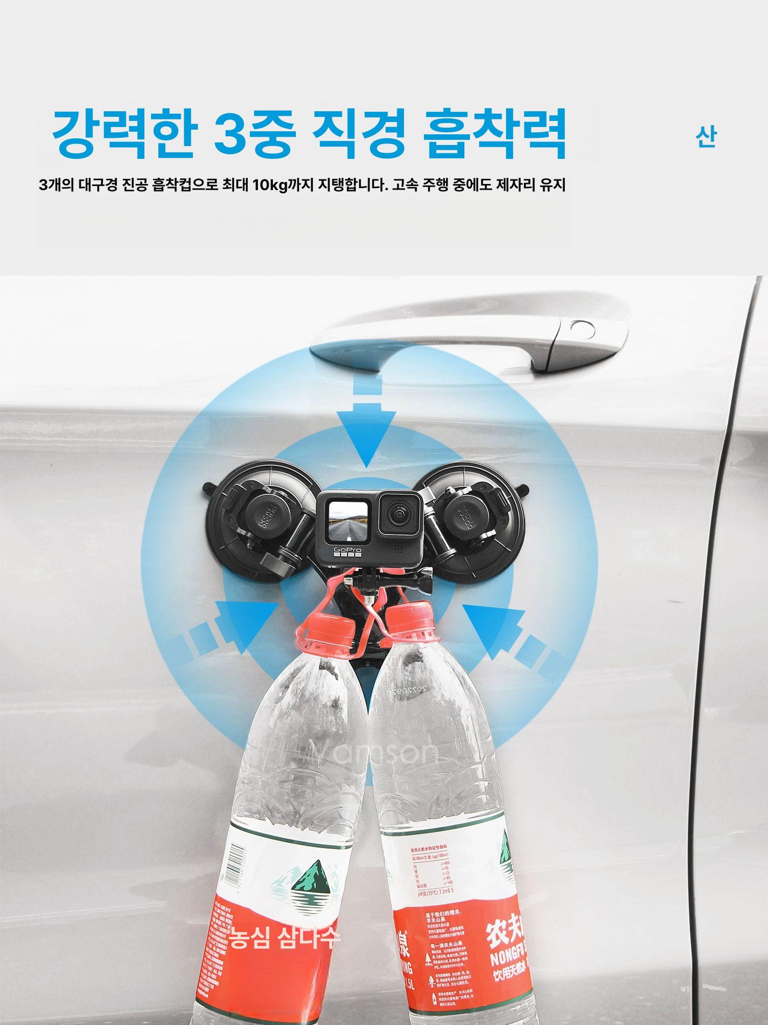 짐벌 휴대폰거치대 차량용 3구 액션캠 대쉬보드 고정 빨판 브래킷 연장봉 창문 주 삼각대 - 상세 이미지 2