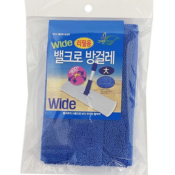 흡수력 좋은 초극세사 방걸레 밀대 찍찍이 청소포 물걸레 리필포 - 상품 이미지