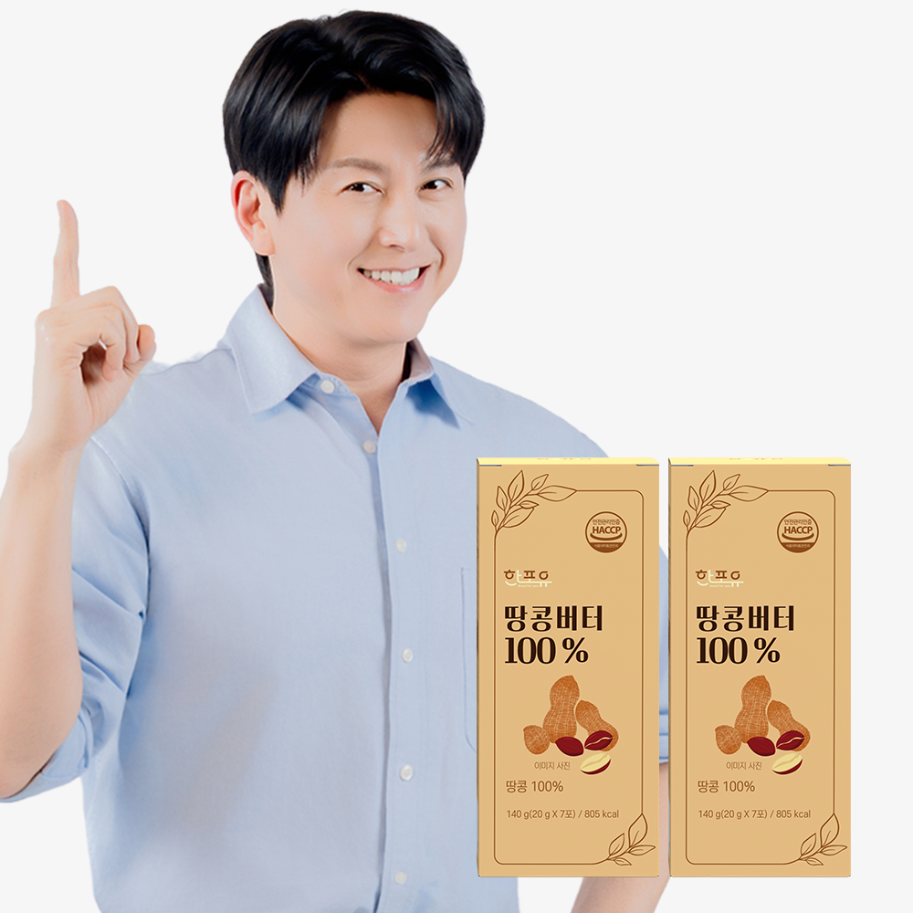 한포유 짜먹는 피넛버터 땅콩버터 100% 스틱 20g, 7포, 2개 - 상품 이미지