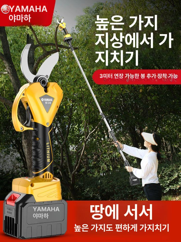 충전 전동가위 전정 가지치기 무선 프루닝 조경 원예 브러시리스 고지 - 상세 이미지 4