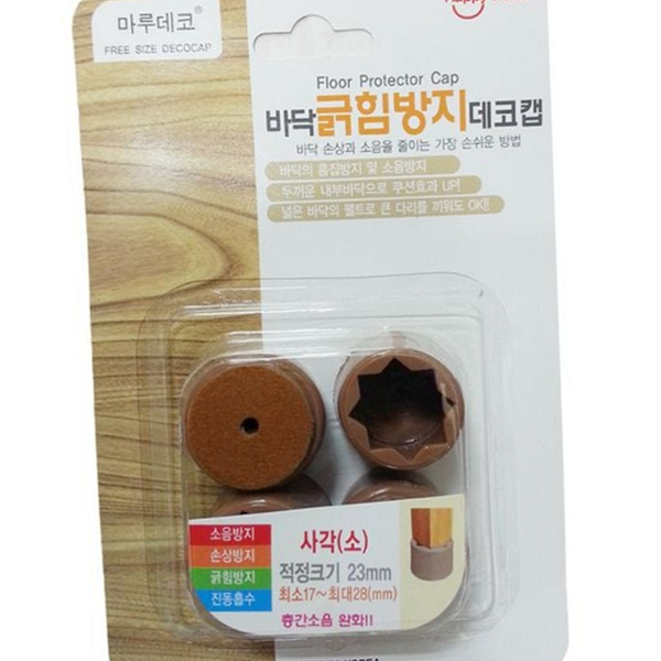 스크래치방지 의자 다리 캡 바닥 의자 자발 발캡 소음방지 사각 - 상품 이미지