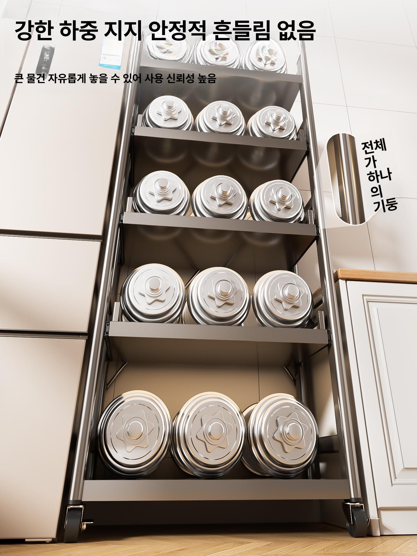 조립식 수납장 슬라이드 베란다 정리 특별 선반 다용도 캐비닛 서랍 전자레인지 틈새 레일 - 상세 이미지 5