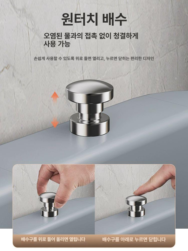 대형 걸레통 밀대 세척 빨래통 청소용품 모핑 업소용 대용량 싱크볼 스테인리스 - 상세 이미지 4