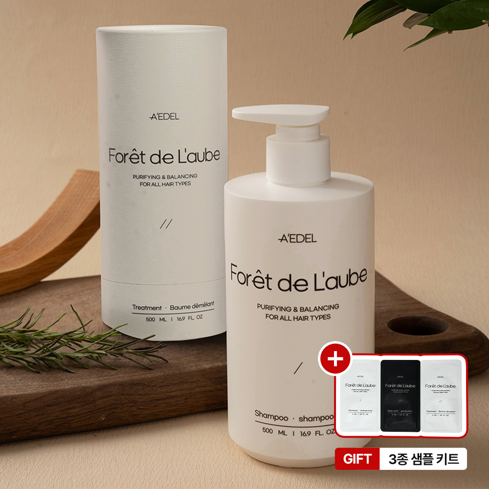 에이델 비건 세럼 샴푸 500ml 탈모 퍼퓸 천연 단백질 두피 미용실 향기좋은 포레드로브 - 상품 이미지