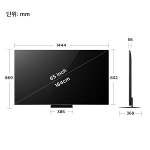TCL 65C7L 4K SQD-Mini LED 구글 TV 상세 이미지 3