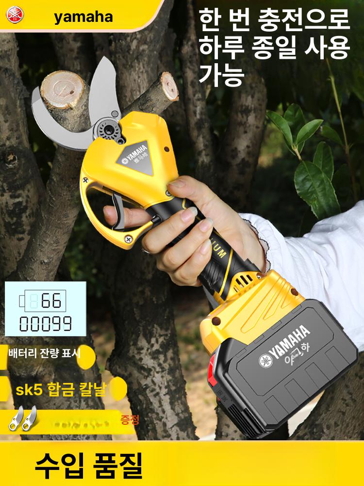 충전 전동가위 전정 가지치기 무선 프루닝 조경 원예 브러시리스 고지 - 상세 이미지 3