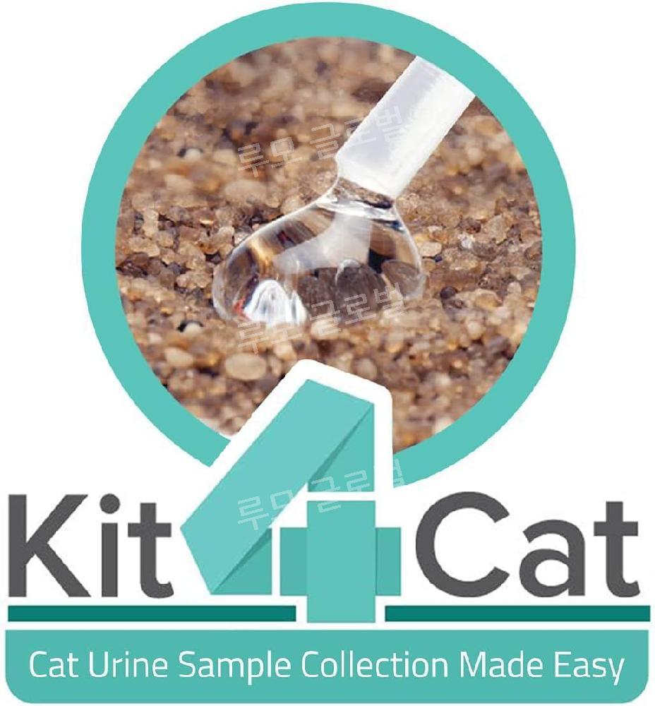 Kit4Cat 고양이 모래 0.9KG (2파운드) 이미지 8
