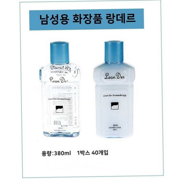 데일리 남성 스킨 로션 에멀전 남성 보습 로션 기초 관리 - 상품 이미지