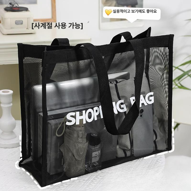 수영 투명가방 메쉬 쇼핑백 클리어백 비치백 네트백 숄더백 워터파크 투명 - 상세 이미지 2