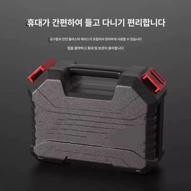 미니 핸드 그라인더 유선 충전식 소형 미니그라인더 조각기 샌딩 에어다이그라인더 연마기 - 상세 이미지 5