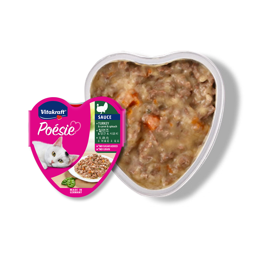 비타크래프트 포에시 하트캔 칠면조당근시금치 소스, 85g, 15개 - 상세 이미지 3