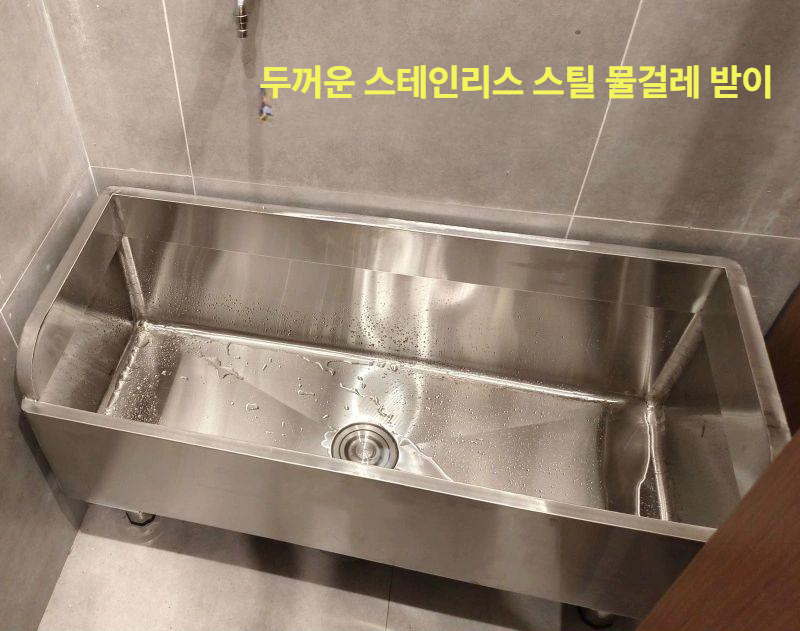 스틸 세척기 대걸레 물밀대 마대 싱크대 스테인리스 세척대 걸레통 클리너 워셔 - 상세 이미지 2
