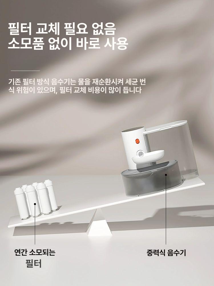 고양이 급수기 자동 펫 정수기 필터 저소음 반려동물 워터 디스펜서 애견 물통 음수 - 상세 이미지 3