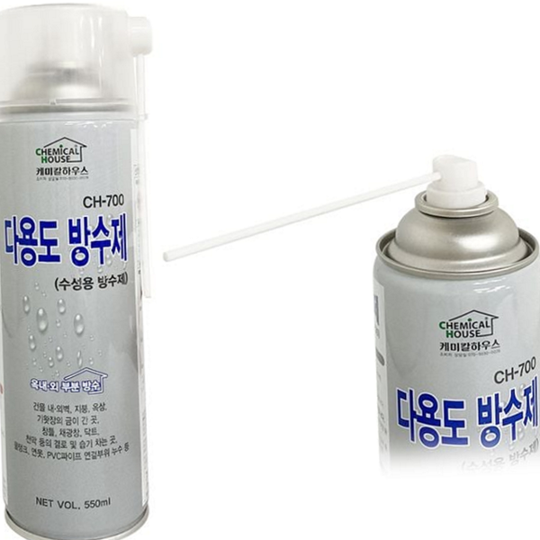 틈새 다용도 방수 스프레이 보수제 수성 방수 스프레이 옥상 욕실 - 상품 이미지