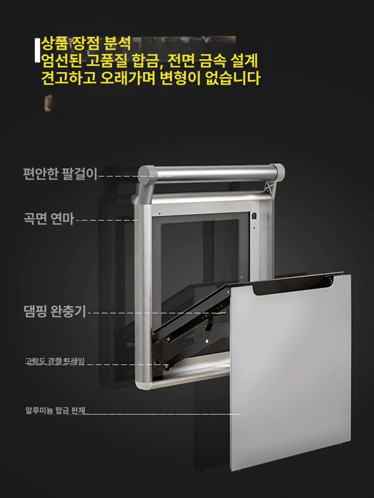 벽걸이 접이식의자 현관 스툴 폴딩 체어 화장실 신발 간이 좌석 벽면 고정 - 상세 이미지 2