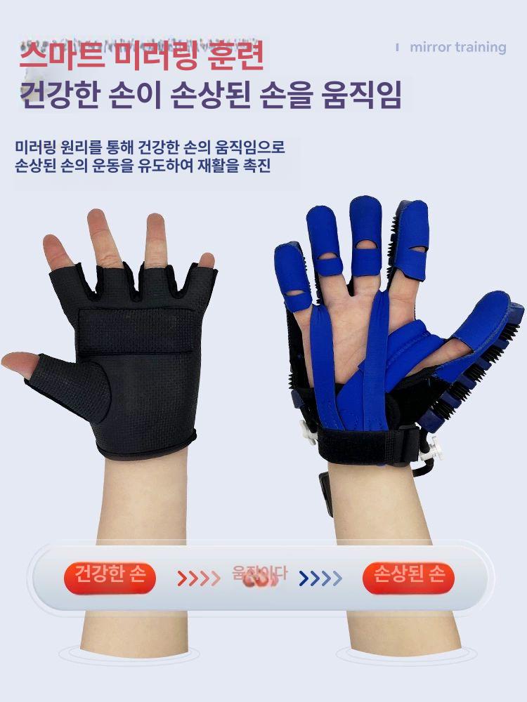 핸드 마사지기 손가락 훈련 지압 장갑 안마 핑거 릴렉스 운동 케어용품 - 상세 이미지 4