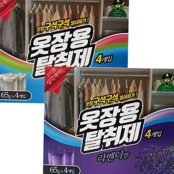 곰팡이 옷장용 탈취제 냄새 서랍장 탈취제 의류 보관 - 상품 이미지