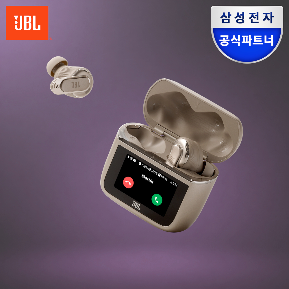 무선 이어폰 삼성전자 JBL PRO3 게이밍 무선 이어폰 무선 충전 활용법