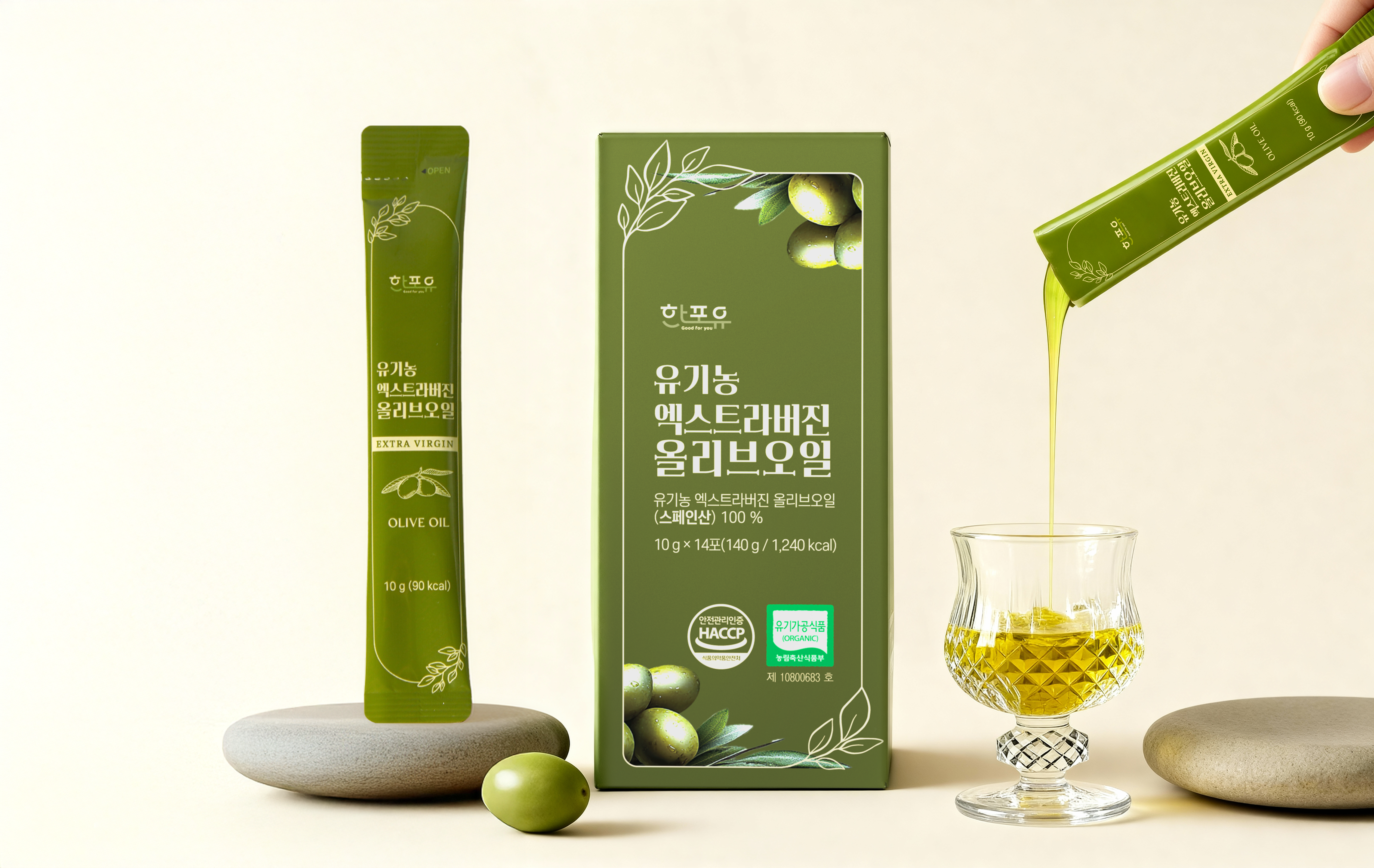 [레몬즙 1박스] 유기농100% 엑스트라버진 올리브오일 스틱 피쿠알 140ml, 6개 이미지 4