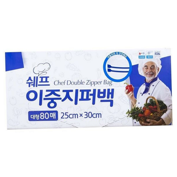대용량 주방 지퍼 백 밀폐 이중 지퍼 백 냉장 냉동 - 상품 이미지