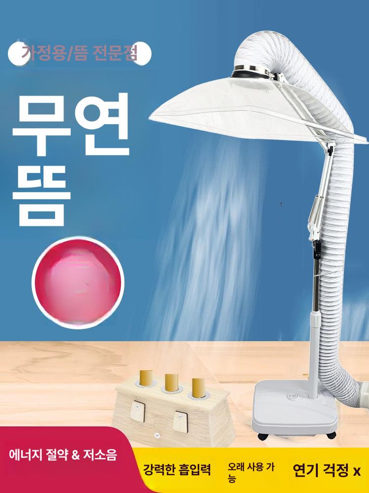 이동식 환풍기 자바라 실내용 공기정화 배기 휴대용 흡입 소음없는 덕트 - 상세 이미지 2
