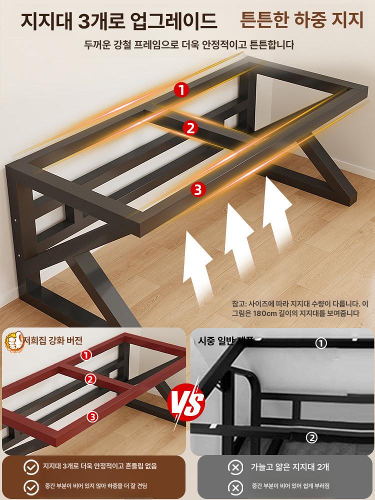 게이밍 컴퓨터책상 사무실 데스크 워크스테이션 테이블 프레임 오피스 - 상세 이미지 4