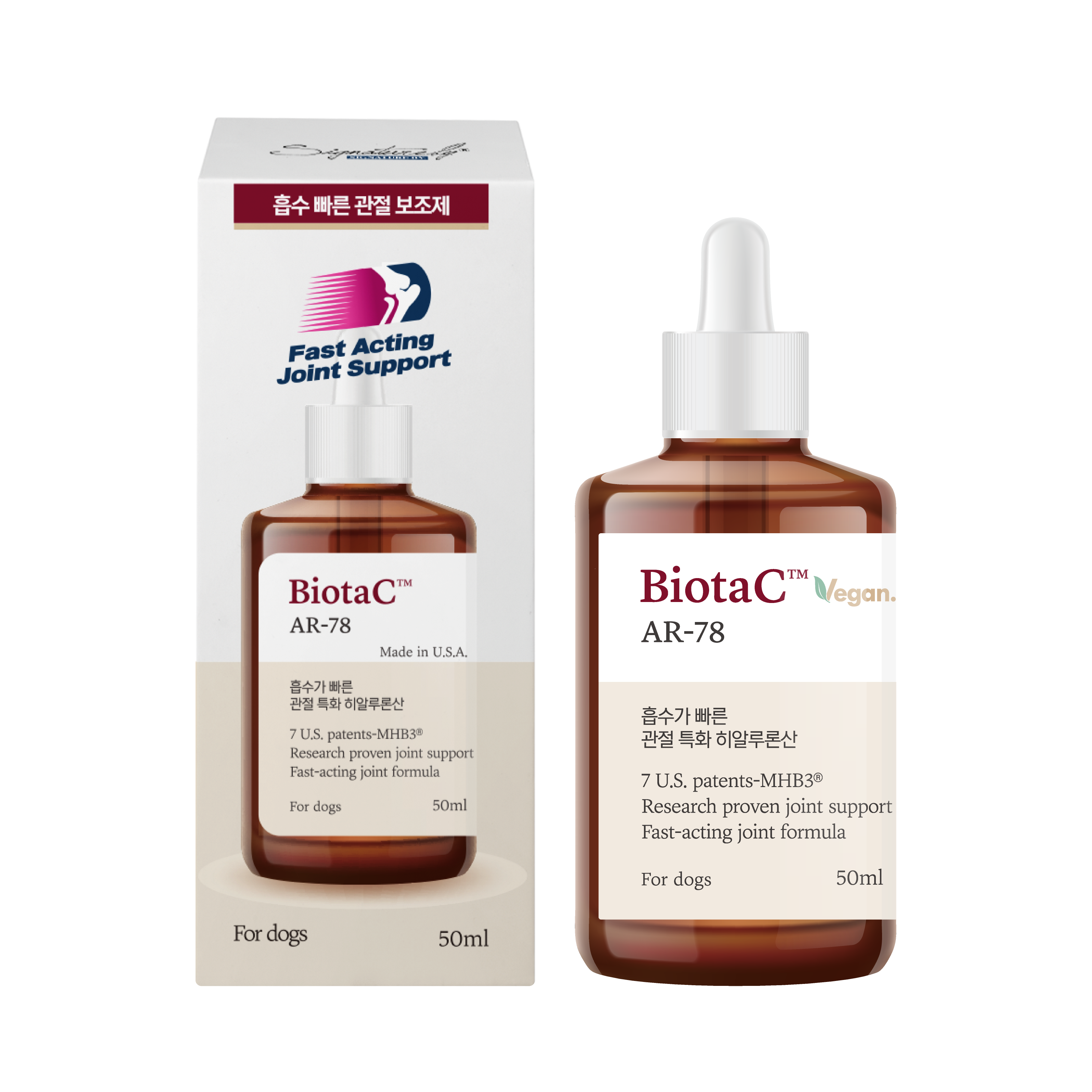 시그니처바이 비오탁 AR-78 (관절영양제) 50ml - 상세 이미지 5