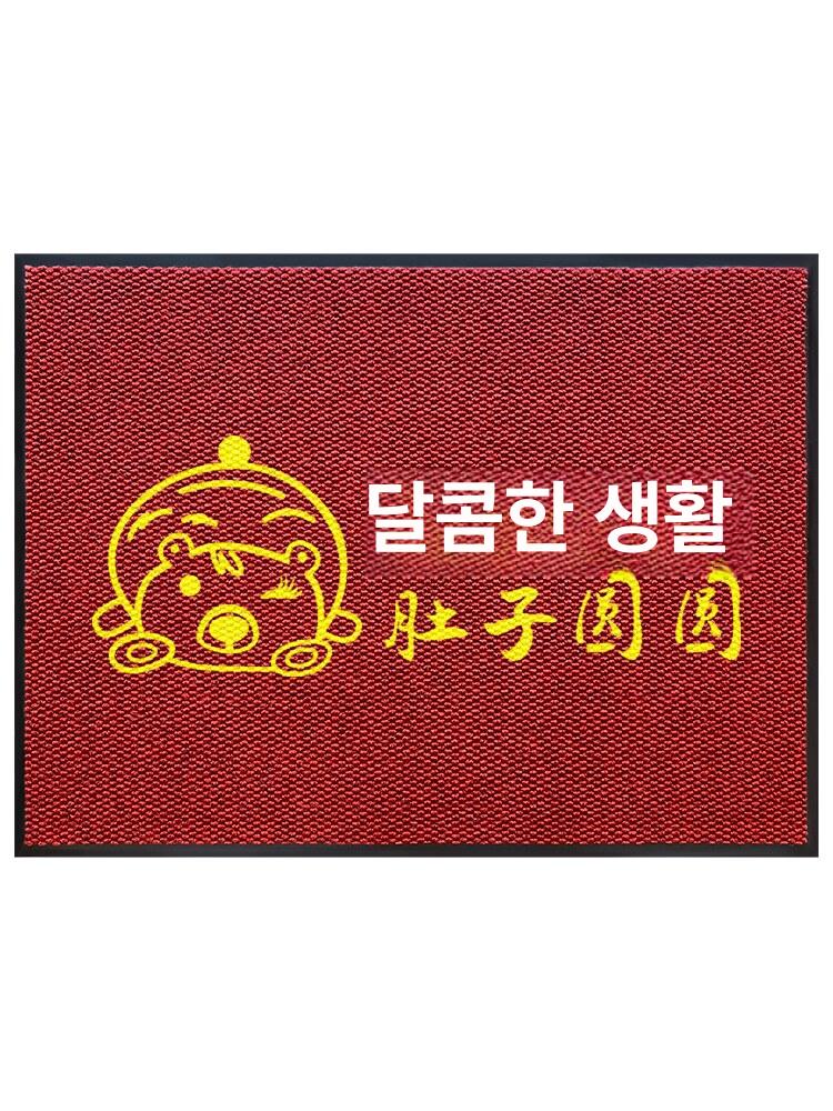 현관매트 업소용 대형 미끄럼방지 매장 발판 바닥 바닥고무매트 업소용현관매트 사각 먼지털이 - 상세 이미지 3
