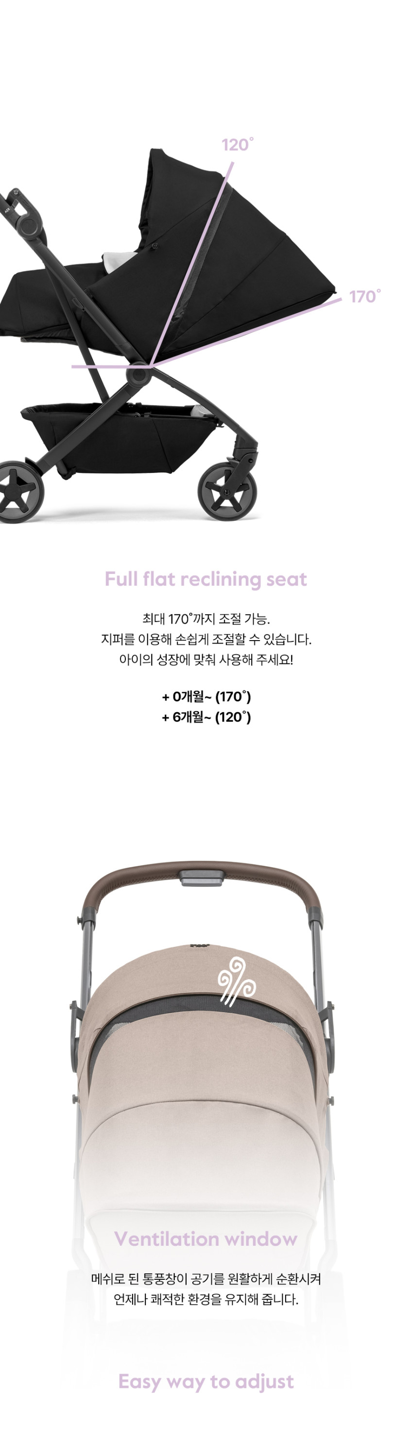 NestToSeat_09.jpg