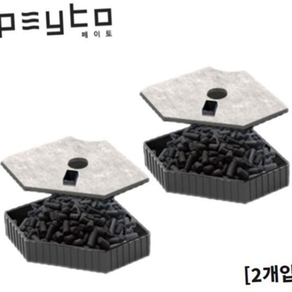 거북이 수조 여과기 코너 어항 여과기 리필 활성탄 필터 - 상품 이미지